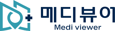 메디뷰어